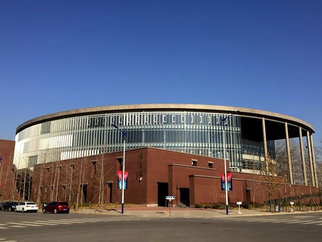 Library of Beijing University of Posts and Telecommunications